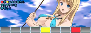 Page 1778 of Emiliana -Makei no Seijo- - preview thumbnail