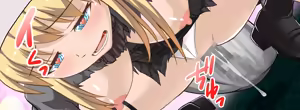 Page 178 of Emiliana -Makei no Seijo- - preview thumbnail