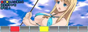 Page 1784 of Emiliana -Makei no Seijo- - preview thumbnail