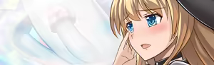 Page 258 of Emiliana -Makei no Seijo- - preview thumbnail