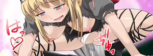 Page 283 of Emiliana -Makei no Seijo- - preview thumbnail