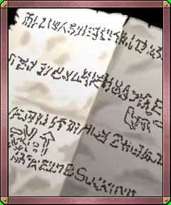 Page 863 of DEJA Multi-pack - preview thumbnail