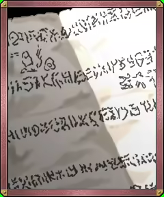 Page 864 of DEJA Multi-pack - preview thumbnail