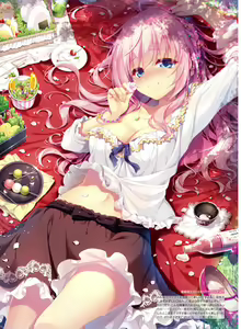 Page 14 of Dengeki Moeoh 2018-12 - preview thumbnail