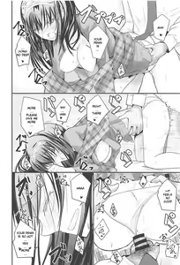 Page 17 of S.E.10 - preview thumbnail