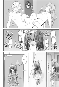 Page 7 of S.E.10 - preview thumbnail