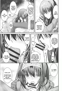 Page 10 of S.E.10 - preview thumbnail