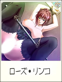 Page 164 of Ryoujoku Celeb Zuma ~ Kutsujoku!! Niku Dorei e no Daraku ~ - preview thumbnail