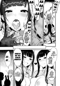 Page 15 of Ane Naru Mono 3 - preview thumbnail