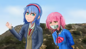 Page 50 of Konoka - preview thumbnail