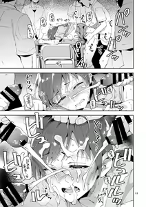 Page 12 of Cinderella, Mousou Idol Report - preview thumbnail