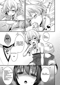 Page 7 of Okitsune-sama ni Yokubari Kigan - preview thumbnail