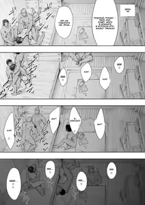 Page 27 of Aisai, Doui no Ue, Netorare 2 ~Harada-ke no Baai~ - preview thumbnail