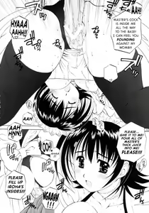 Page 19 of Iroha ni Hoheto - preview thumbnail
