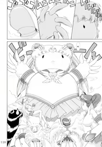 Page 127 of Submission Sailorstars - preview thumbnail