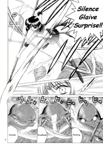 Page 5 of Submission Sailorstars - preview thumbnail