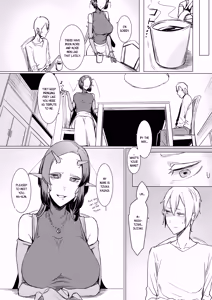 Page 11 of Niji no Ori - preview thumbnail