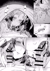 Page 19 of Niji no Ori - preview thumbnail