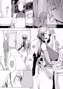 Page 3 of Niji no Ori - preview thumbnail