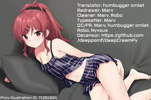 Page 30 of Boku wa Chiisana Succubus no Shimobe - preview thumbnail