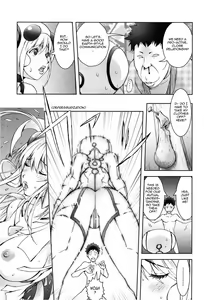 Page 11 of Unconfirmed Falling Object - preview thumbnail