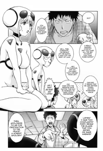 Page 7 of Unconfirmed Falling Object - preview thumbnail