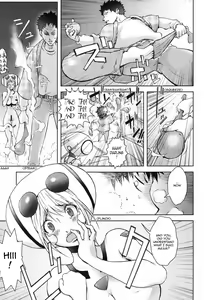Page 9 of Unconfirmed Falling Object - preview thumbnail