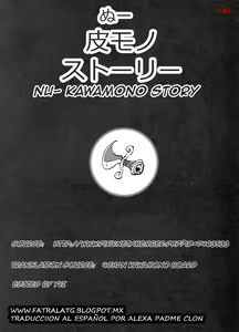 kawamono — hentai manga cover on Fhentai