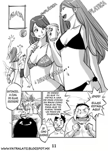 Page 13 of kawamono - preview thumbnail