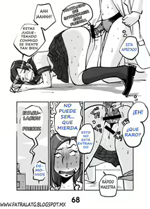 Page 73 of kawamono - preview thumbnail
