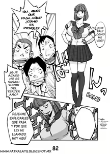 Page 88 of kawamono - preview thumbnail