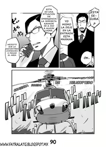 Page 97 of kawamono - preview thumbnail