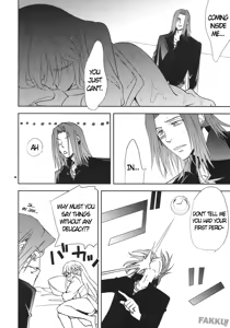 Page 13 of Saigo no Yoru ni - preview thumbnail