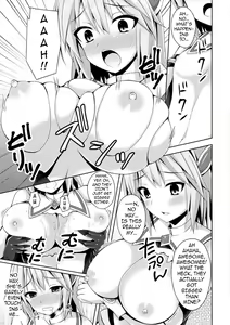 Page 7 of Seitenki Otsu | A Holy Angel Falls - preview thumbnail
