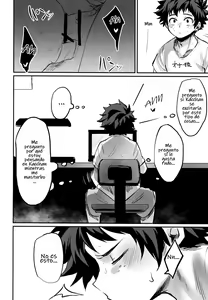 Page 19 of Nitamono Doushi | Two of a Kind - preview thumbnail