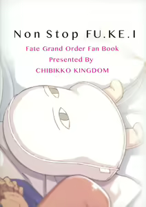 Page 14 of Non Stop FU.KE.I | Non Stop Blas.phe.my - preview thumbnail