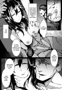 Page 12 of Tourou no Ono - preview thumbnail