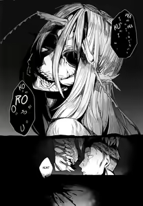 Page 36 of Tourou no Ono - preview thumbnail