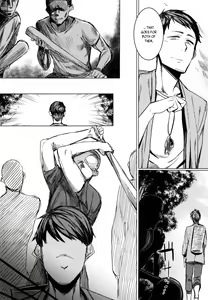 Page 9 of Tourou no Ono - preview thumbnail