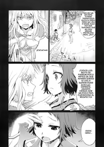 Page 7 of Victim Girls 2 - Bot Crisis- - preview thumbnail