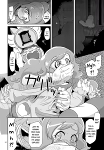 Page 11 of Kedamono no Oyome-san - preview thumbnail