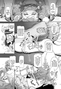 Page 40 of Kedamono no Oyome-san - preview thumbnail