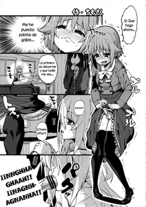 Page 16 of Matango - preview thumbnail