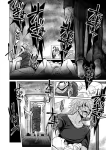 Page 52 of COMIC Shingeki 2018-10 - preview thumbnail