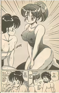 Page 27 of Virgin Dolls 2 - preview thumbnail