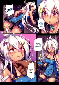 Page 9 of Star Demon Forced to Orgasm (decensored) - preview thumbnail