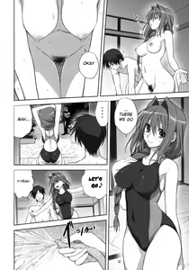 Page 21 of Akiko-san to Issho 10 (decensored) - preview thumbnail