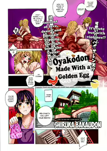 Kin no Tamago de Oyakodon | Oyakodon Made With a Golden Egg — hentai manga cover on Fhentai