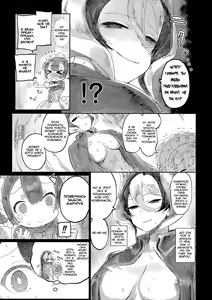 Page 12 of Doshigatai Shitei  Irredeemable Master and Disciple - preview thumbnail