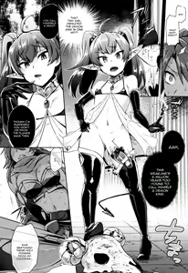 Page 124 of Trans Bitch - preview thumbnail